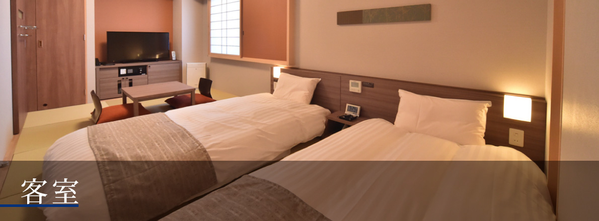 客室