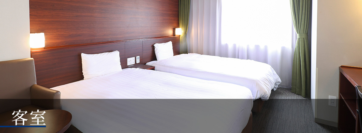 客室