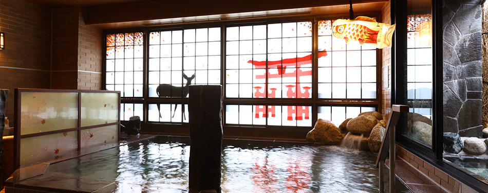 天然温泉「浪漫湯」
