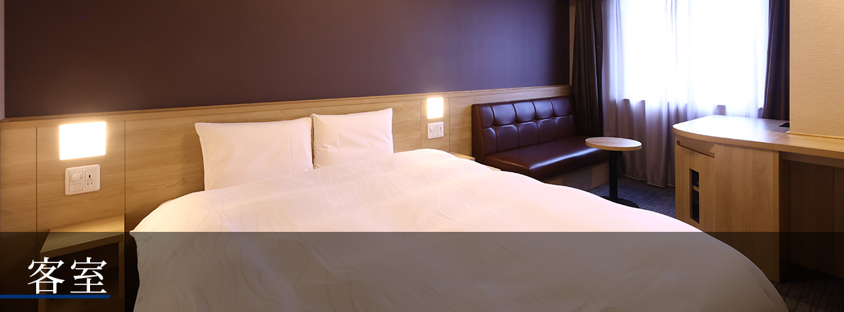客室