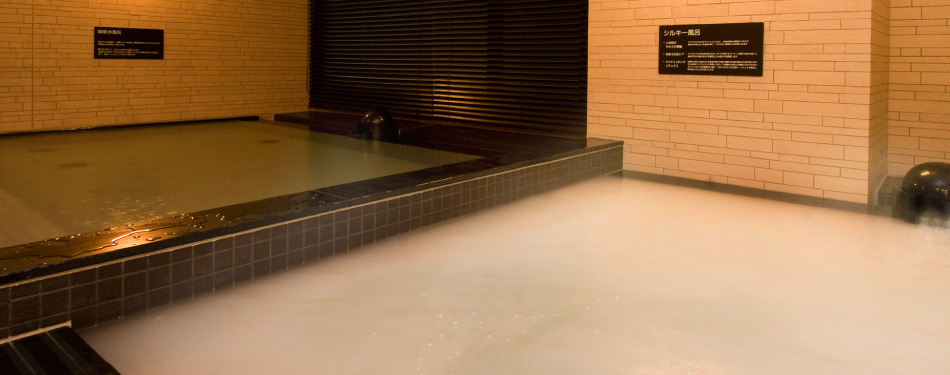 3F 超軟水大浴場 出島の湯