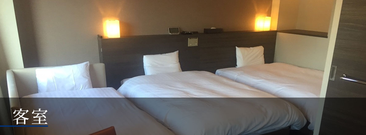 客室