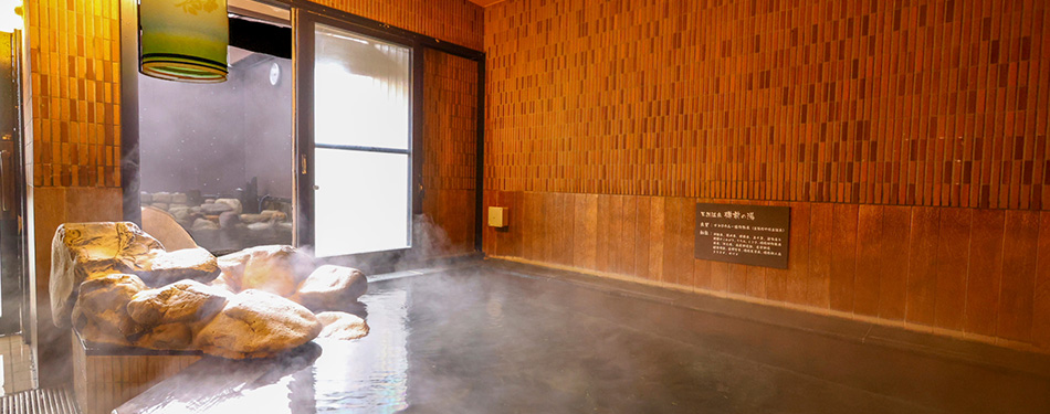 天然温泉「樽前の湯」