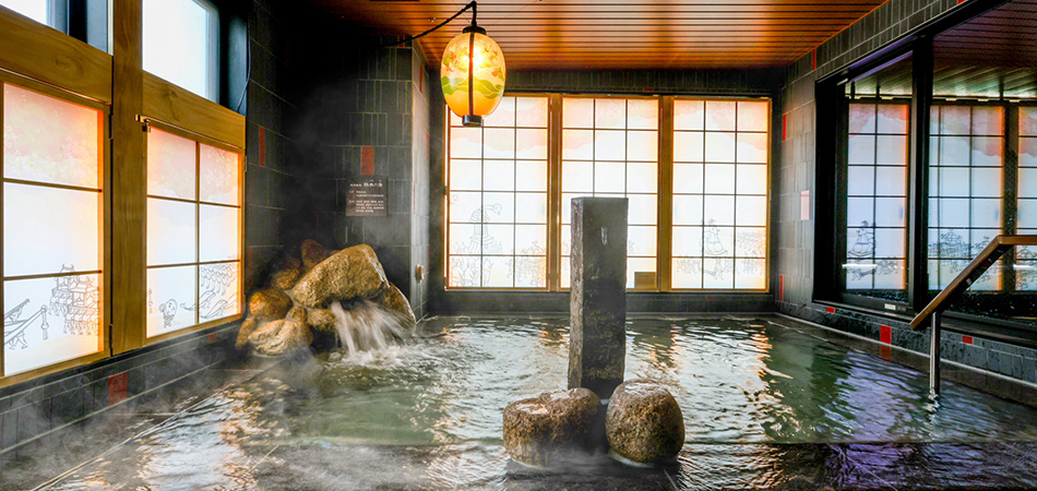 天然温泉 若狭の湯