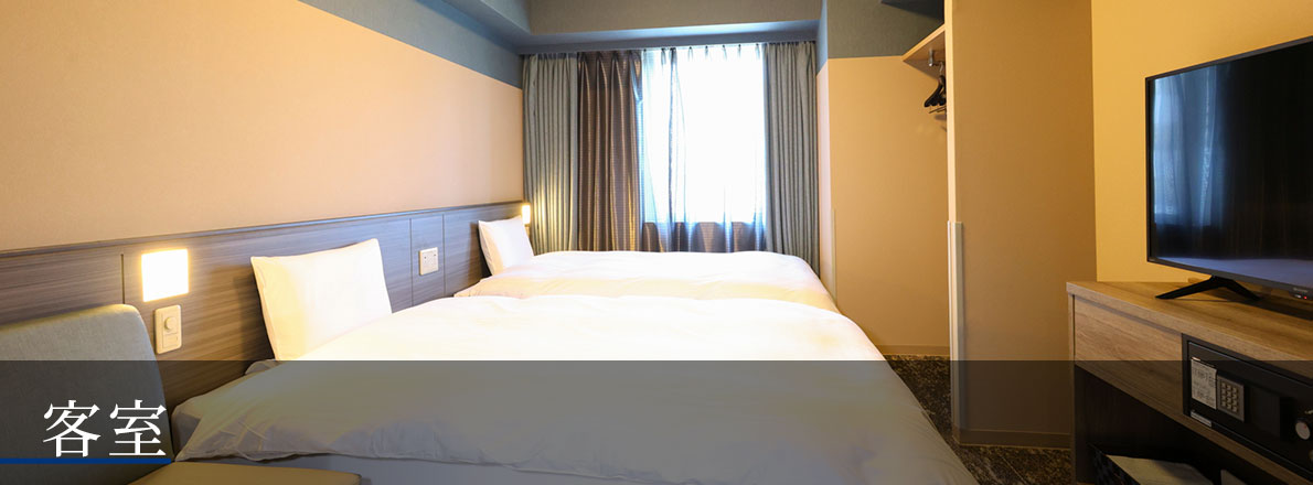 客室