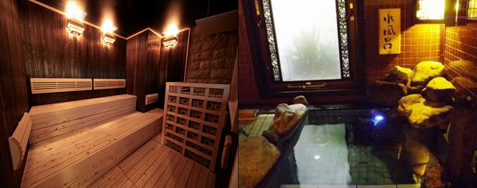 高温サウナ・水風呂