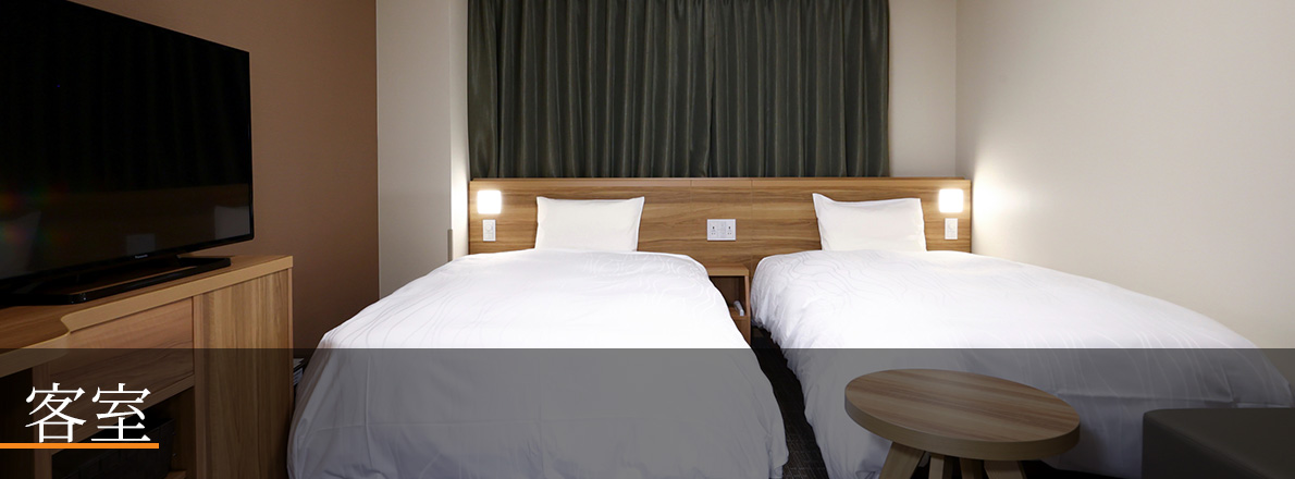 客室