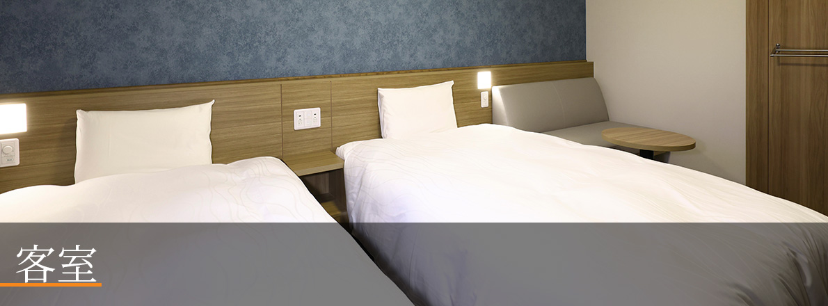 客室