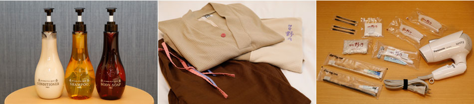 客室設備・アメニティ