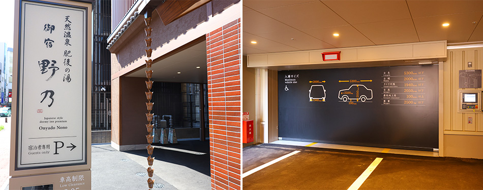 アクセス・周辺情報