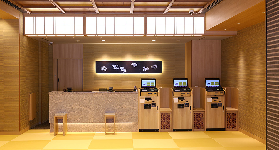 ロビー・フロント