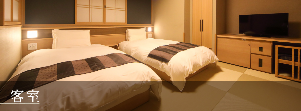 客室