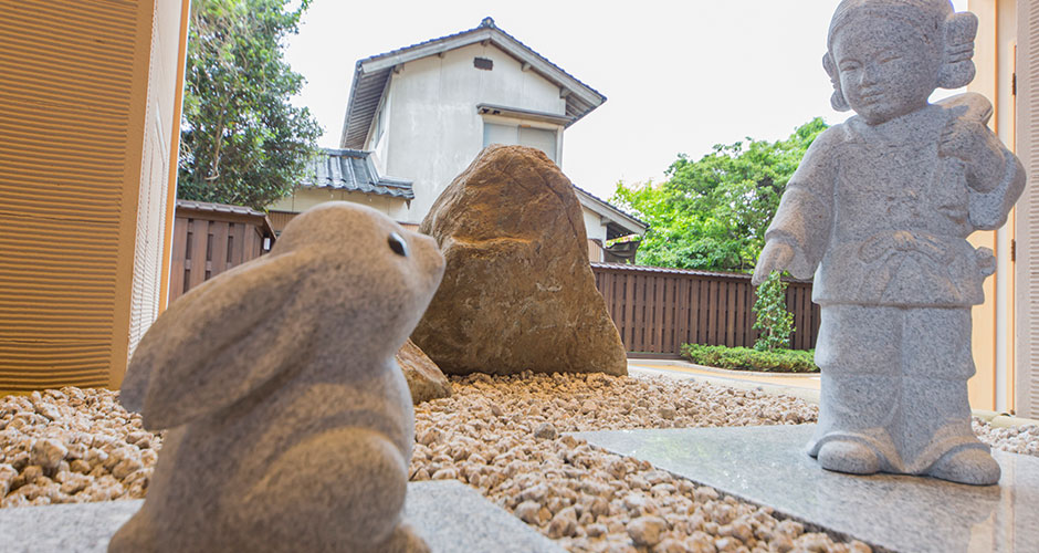 迎えの間